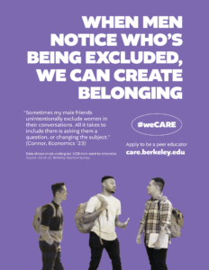 Bystander intervention campaign showing three male students of color talking to each other; purple background.